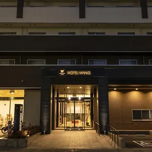 Wing International Premium Osaka-shinsekai ホテル 大阪市