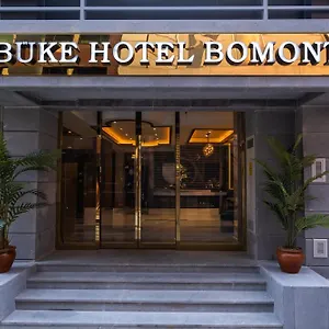 Buke Bomonti اسطنبول