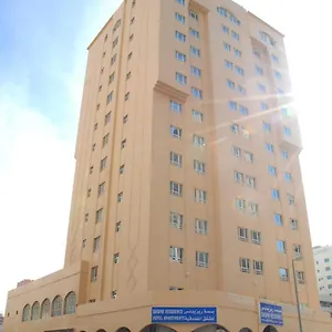 سكن بسمة الشارقة